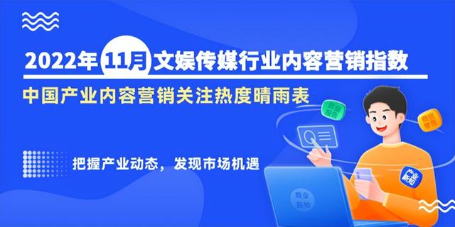 新知號(hào)新知是什么生肖插圖 新知號(hào)新知是什么生肖插圖