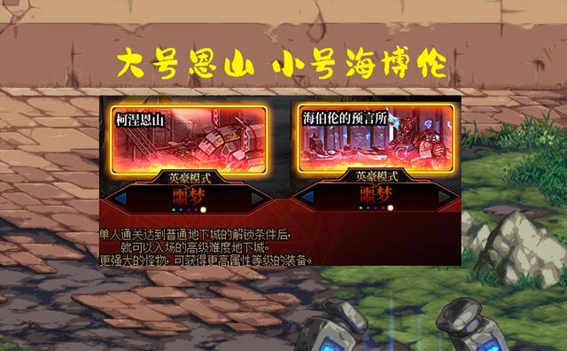 端游搬磚收益排行榜端游搬磚收益排行榜2022插圖4 端游搬磚收益排行榜端游搬磚收益排行榜2022插圖4