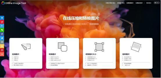國外圖片網站國外網站照片插圖1 國外圖片網站國外網站照片插圖1