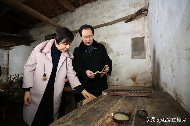 恒大集團(tuán)董事長(zhǎng)二老婆恒大的2023年交房能不能買(mǎi)插圖7 恒大集團(tuán)董事長(zhǎng)二老婆恒大的2023年交房能不能買(mǎi)插圖7