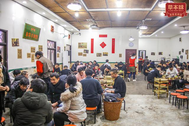 國內(nèi)火鍋加盟排名國內(nèi)火鍋加盟排名前十品牌插圖2 國內(nèi)火鍋加盟排名國內(nèi)火鍋加盟排名前十品牌插圖2