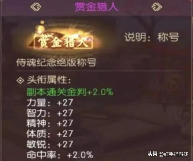 賺錢(qián)快的游戲—天50元賺錢(qián)快的游戲一天50元_行云流水插圖5 賺錢(qián)快的游戲—天50元賺錢(qián)快的游戲一天50元_行云流水插圖5