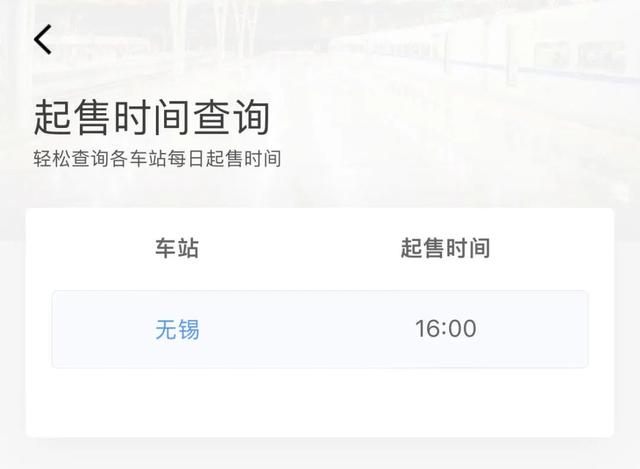 預售15天必須等15天嗎拼多多預售一般多久才發貨啊插圖2