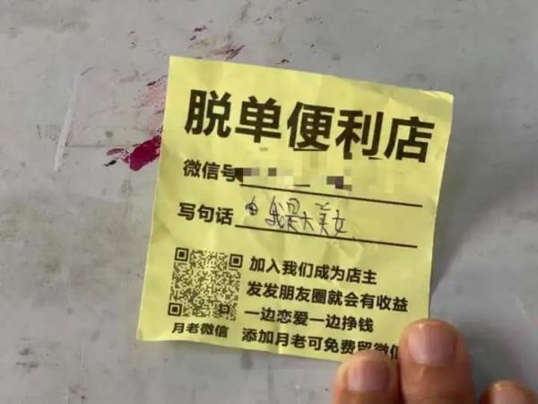 小成本適合女孩子開(kāi)的店小成本適合女孩子開(kāi)的店在鄉(xiāng)鎮(zhèn)有哪些插圖1