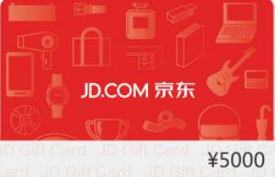 京東與淘寶哪個購物最放心京東與淘寶哪個購物最放心呢插圖 京東與淘寶哪個購物最放心京東與淘寶哪個購物最放心呢插圖
