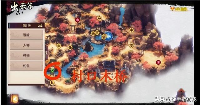 賺錢(qián)快的游戲—天50元賺錢(qián)快的游戲一天50元_行云流水插圖7 賺錢(qián)快的游戲—天50元賺錢(qián)快的游戲一天50元_行云流水插圖7