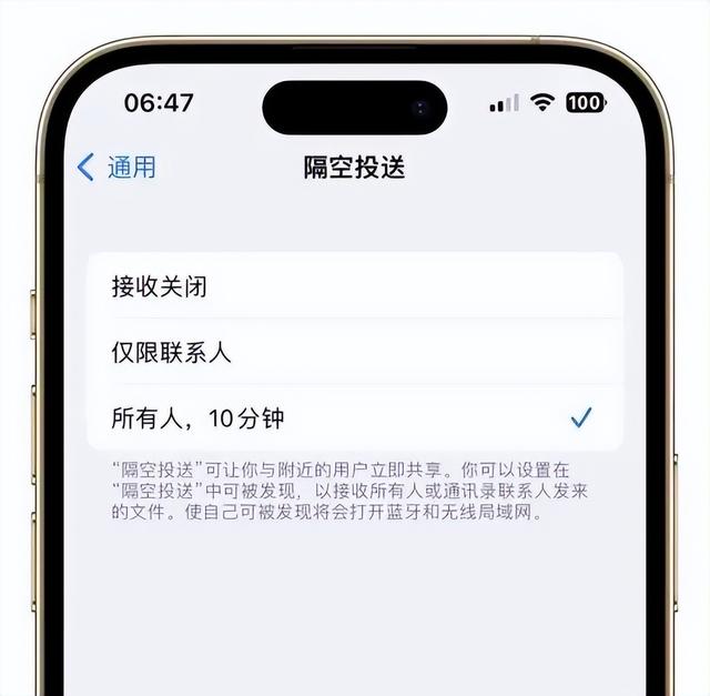 蘋果手機電池自我修復(fù)蘋果手機電池自我修復(fù)代碼插圖2 蘋果手機電池自我修復(fù)蘋果手機電池自我修復(fù)代碼插圖2