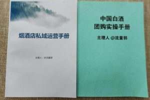 縣城適合開什么店賺錢縣城適合開什么店賺錢呢