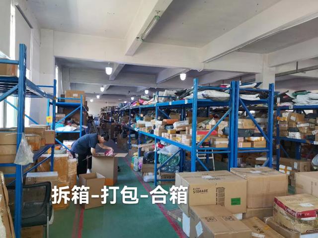 淘寶快遞合作價(jià)格表淘寶快遞合作價(jià)格表一般多少錢一件插圖6 淘寶快遞合作價(jià)格表淘寶快遞合作價(jià)格表一般多少錢一件插圖6