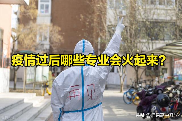 電子商務就業(yè)崗位有哪些跨境電子商務就業(yè)崗位有哪些工作插圖 電子商務就業(yè)崗位有哪些跨境電子商務就業(yè)崗位有哪些工作插圖