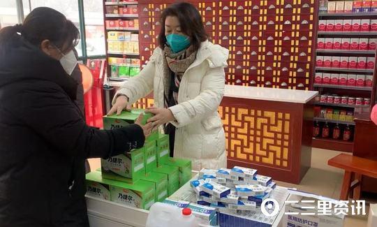 我開藥店的親身經歷開藥店的最佳選址位置插圖2