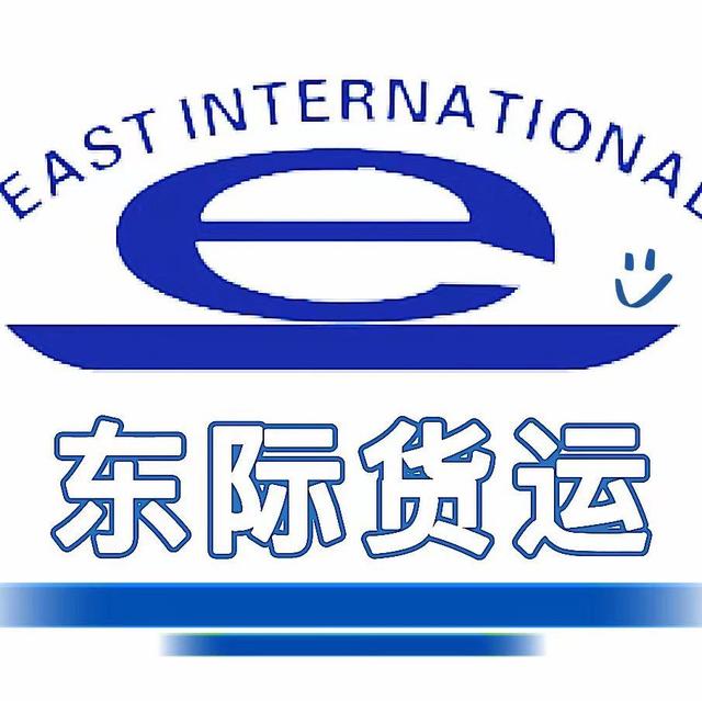 淘寶快遞合作價(jià)格表淘寶快遞合作價(jià)格表一般多少錢一件插圖5 淘寶快遞合作價(jià)格表淘寶快遞合作價(jià)格表一般多少錢一件插圖5