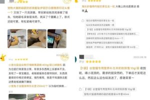 適合女生開的店適合女生開的店投資小利潤大