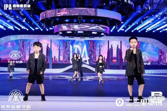 女人創(chuàng)業(yè)女人創(chuàng)業(yè)做什么生意好2021年插圖3