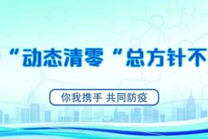 京東定金交了不想買了怎么辦京東買東西交了定金但是不想買了怎么辦