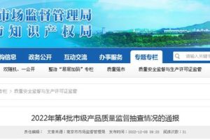 唯品會假鞋名單唯品會鞋真假