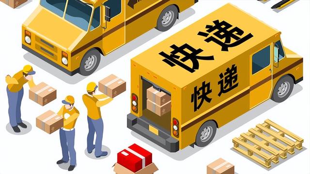 上門取件是到家里來取嗎上門取件能到家門口嗎插圖1 上門取件是到家里來取嗎上門取件能到家門口嗎插圖1