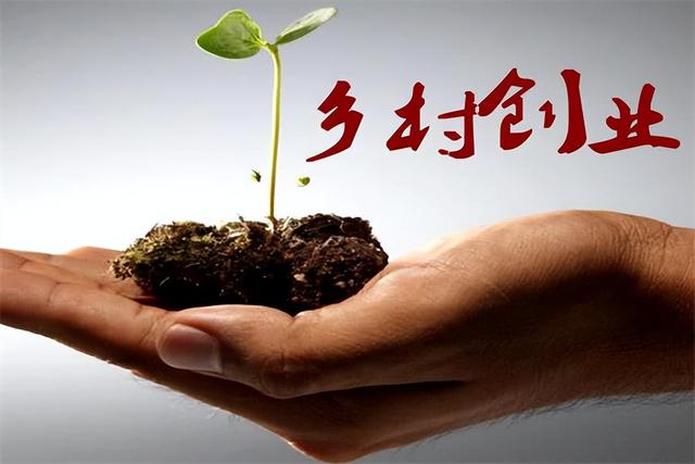 50個(gè)辦廠好項(xiàng)目50個(gè)辦廠好項(xiàng)目生產(chǎn)插圖2 50個(gè)辦廠好項(xiàng)目50個(gè)辦廠好項(xiàng)目生產(chǎn)插圖2