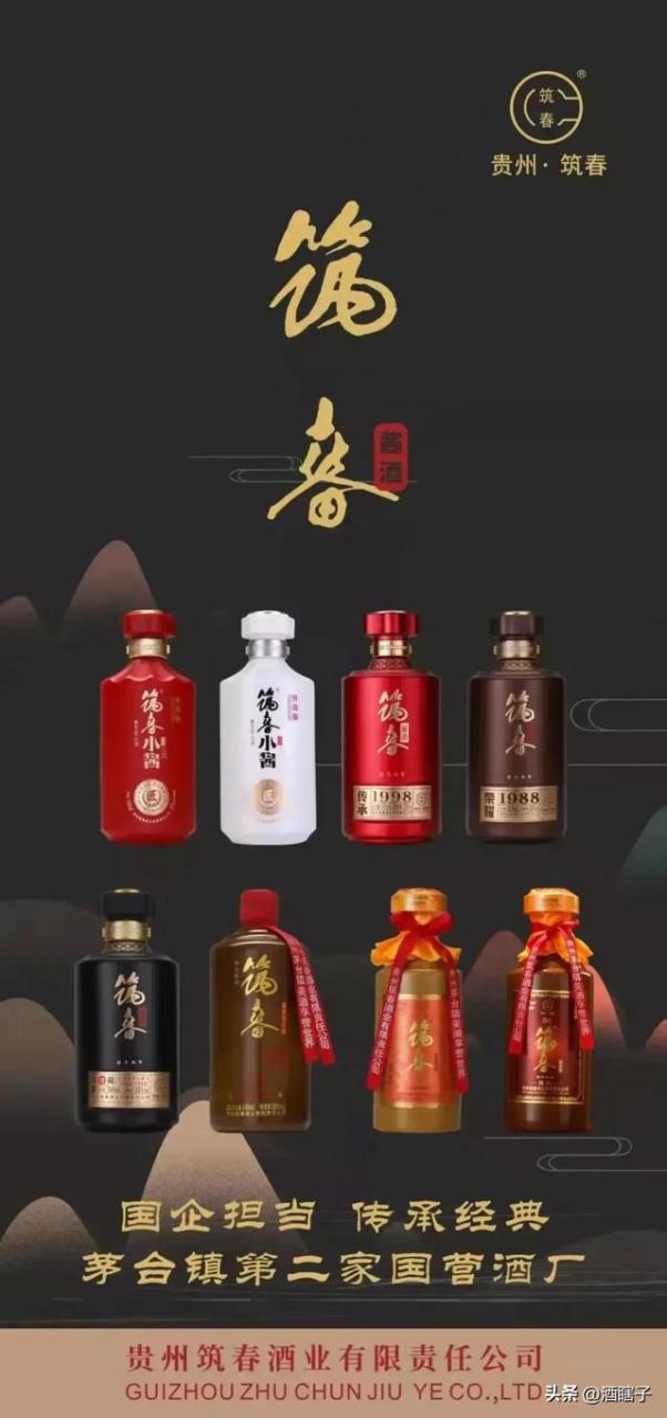 五糧液專賣店加盟利潤回收酒一般按原價的多少回收插圖