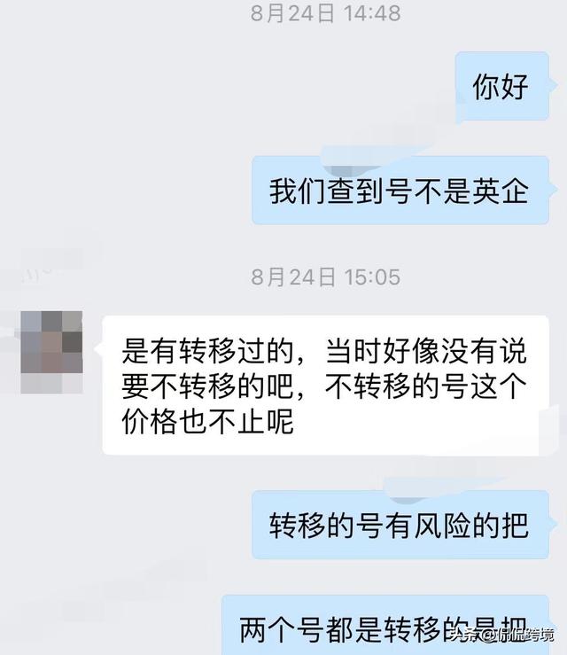 亞馬遜跨境電商可靠嗎亞馬遜跨境電商開店流程及費用要求囤貨嗎插圖1 亞馬遜跨境電商可靠嗎亞馬遜跨境電商開店流程及費用要求囤貨嗎插圖1
