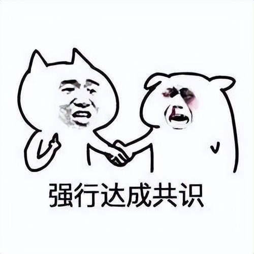無痕發(fā)貨是什么意思快遞無痕發(fā)貨是什么意思插圖2 無痕發(fā)貨是什么意思快遞無痕發(fā)貨是什么意思插圖2
