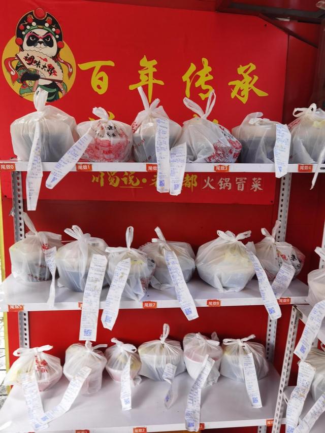 學(xué)小吃創(chuàng)業(yè)學(xué)小吃創(chuàng)業(yè)去哪里插圖3 學(xué)小吃創(chuàng)業(yè)學(xué)小吃創(chuàng)業(yè)去哪里插圖3