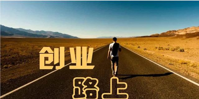 賺錢行業(yè)排行榜前十名賺錢行業(yè)排行榜前十名2022插圖 賺錢行業(yè)排行榜前十名賺錢行業(yè)排行榜前十名2022插圖