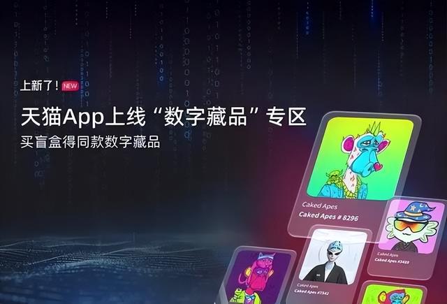 淘寶直播間怎么進(jìn)入手機(jī)淘寶直播怎么進(jìn)去插圖7 淘寶直播間怎么進(jìn)入手機(jī)淘寶直播怎么進(jìn)去插圖7