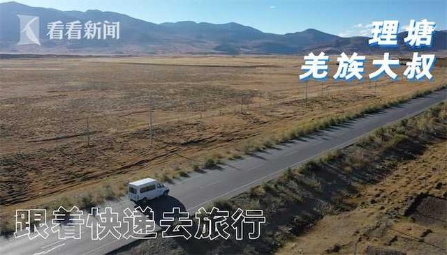 菜鳥發(fā)貨平臺(tái)菜鳥發(fā)貨平臺(tái)怎么設(shè)置打印模板中間字的大小插圖3