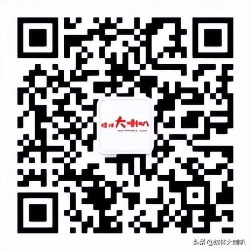 廣告推廣方式有哪幾種廣告推廣方式有哪幾種優缺點插圖1 廣告推廣方式有哪幾種廣告推廣方式有哪幾種優缺點插圖1
