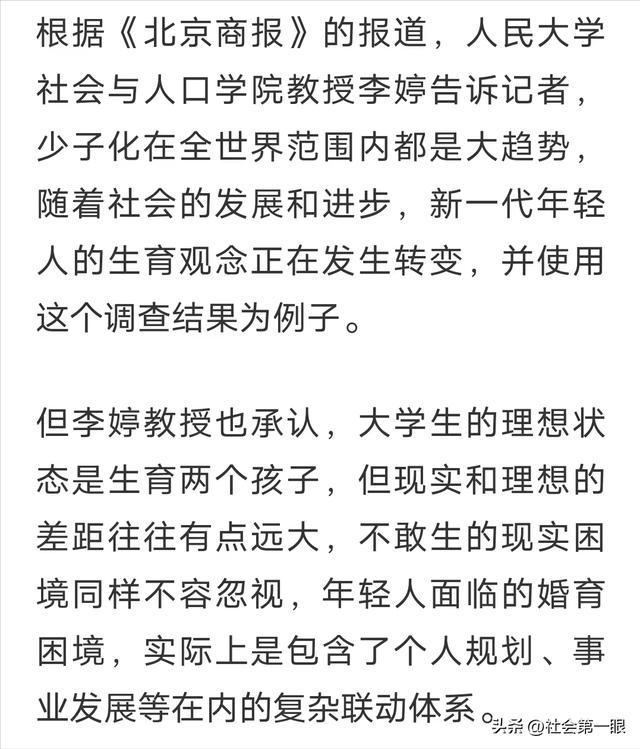 為什么沒人敢拍1959大饑荒1960年餓死多少人知乎插圖4 為什么沒人敢拍1959大饑荒1960年餓死多少人知乎插圖4