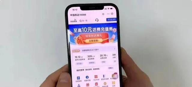 移動主卡和副卡有什么區(qū)別移動的主卡和副卡有什么關系插圖1 移動主卡和副卡有什么區(qū)別移動的主卡和副卡有什么關系插圖1