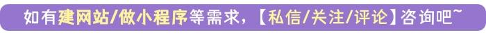 怎么創(chuàng)建網(wǎng)頁怎么創(chuàng)建網(wǎng)頁快捷方式插圖4