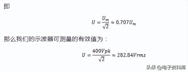 示波器使用方法步驟圖解仿真示波器的使用方法圖解插圖4 示波器使用方法步驟圖解仿真示波器的使用方法圖解插圖4