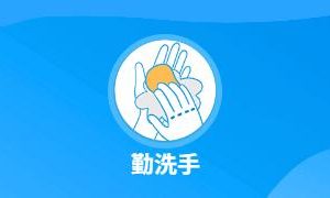 目前最火的行業(yè)是什么現(xiàn)在最火的行業(yè)是什么行業(yè)