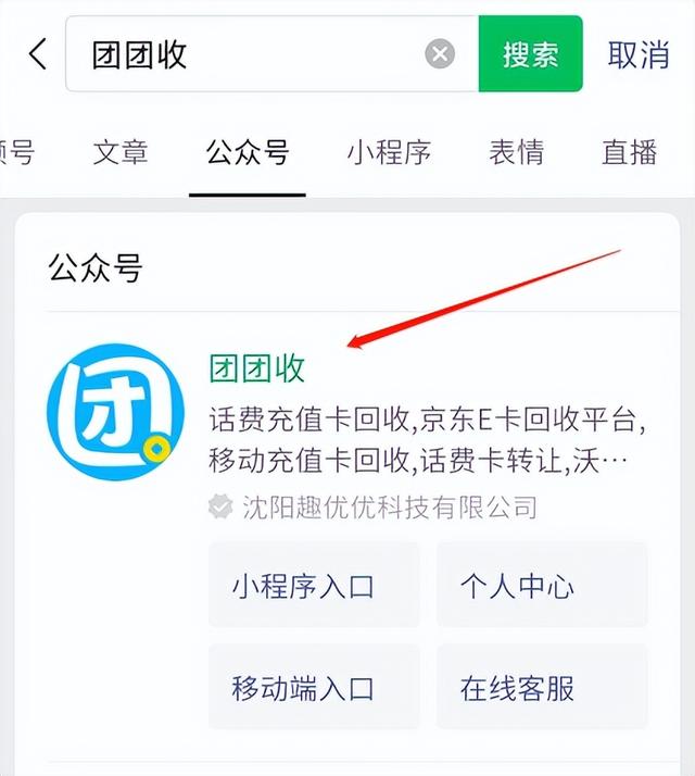 京東與淘寶哪個購物最放心京東與淘寶哪個購物最放心呢插圖1 京東與淘寶哪個購物最放心京東與淘寶哪個購物最放心呢插圖1