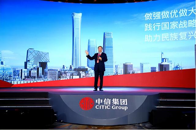 正部級央企國企名單國家副部級央企名單插圖2 正部級央企國企名單國家副部級央企名單插圖2