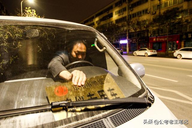 扛尸工2022最新招聘想去火葬場工作請問哪里招人插圖2 扛尸工2022最新招聘想去火葬場工作請問哪里招人插圖2