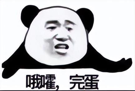 給抖音點贊能掙錢是真的嗎給抖音點贊能掙錢是真的嗎知乎插圖2 給抖音點贊能掙錢是真的嗎給抖音點贊能掙錢是真的嗎知乎插圖2