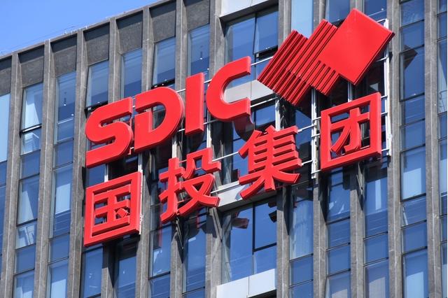 正部級央企國企名單國家副部級央企名單插圖3 正部級央企國企名單國家副部級央企名單插圖3