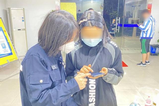 關注點贊兼職—單—結關注點贊兼職一單一結群插圖