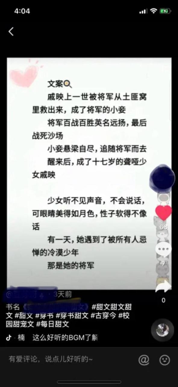 偏門生意項(xiàng)目大全飛機(jī)偏門生意項(xiàng)目大全插圖1 偏門生意項(xiàng)目大全飛機(jī)偏門生意項(xiàng)目大全插圖1