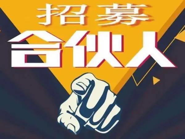 偏門生意項(xiàng)目大全飛機(jī)偏門生意項(xiàng)目大全插圖 偏門生意項(xiàng)目大全飛機(jī)偏門生意項(xiàng)目大全插圖