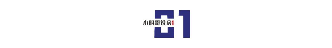 聽說遠(yuǎn)洋地產(chǎn)已經(jīng)不是國企了2022年可能倒閉的地產(chǎn)開發(fā)商插圖2 聽說遠(yuǎn)洋地產(chǎn)已經(jīng)不是國企了2022年可能倒閉的地產(chǎn)開發(fā)商插圖2