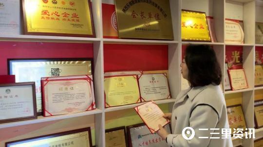 我開藥店的親身經歷開藥店的最佳選址位置插圖5