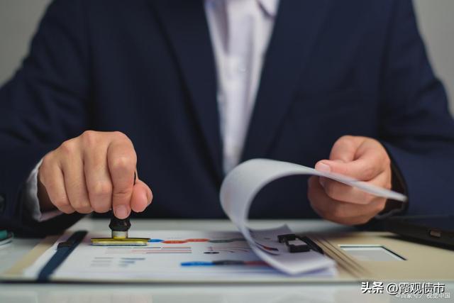 交行協商還款申請書范文交通銀行協商還款書怎么寫插圖3 交行協商還款申請書范文交通銀行協商還款書怎么寫插圖3
