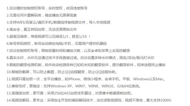 [虛擬資源]日入500的虛擬知識付費資源打法攻略，朋友圈99%玩虛擬資源的都是瞎忙活！插圖4