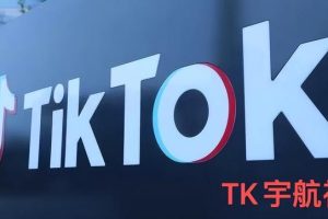 國外直播軟件有哪些國外直播軟件有哪些軟件好