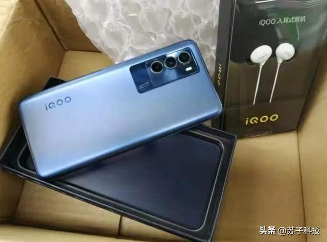 vivov15手機多少錢一臺二手vivo手機多少錢一部插圖1 vivov15手機多少錢一臺二手vivo手機多少錢一部插圖1