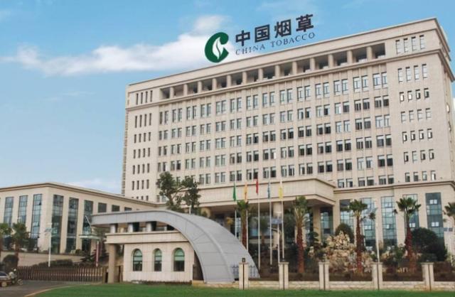 正部級央企國企名單國家副部級央企名單插圖8 正部級央企國企名單國家副部級央企名單插圖8
